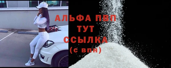 COCAINE Белоозёрский